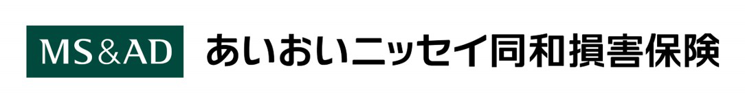 保険の取り扱い