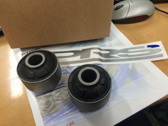 強化ブッシュセレクト